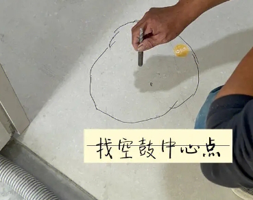 南票瓷砖空鼓维修公司分享砂料配比不正确在瓷砖铺贴过程中可能导致以下问题
